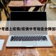中考遇上疫情/疫情中考难度会降低吗