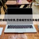 【悲痛造句疫情,悲痛痛苦忧伤哀痛造句】